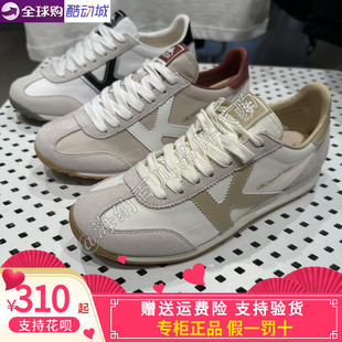 运动休闲跑步鞋 K0GX5MM25 2026夏款 卡帕背靠背Kappa男女同款