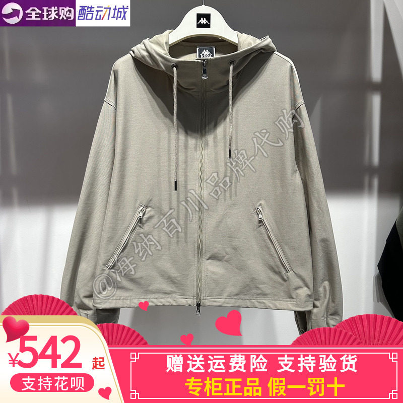 kappa女款2休闲连帽针织长袖外套