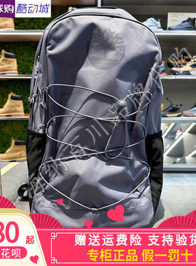 Timberland添柏岚2024新款运动休闲户外双肩背包学生书包A5SWQ