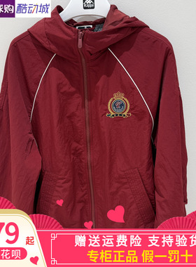 卡帕背靠背Kappa女子2025秋冬款运动休闲外套防风衣K0F82FJ01