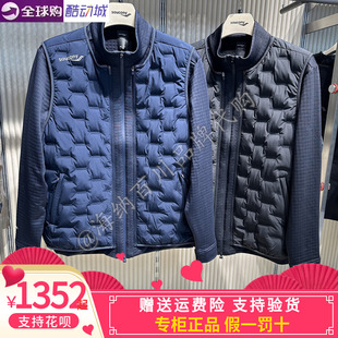 SAUCONY索康尼男款2026春款运动户外二合一羽绒服外套SA2269TT22T