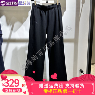 卡帕kappa女款2025冬新款女款运动休闲针织长裤加绒卫裤K0F82AK85