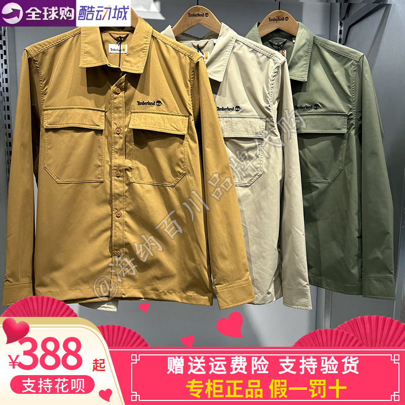 正品TIMBERLAND/添柏岚2025男春款运动休闲翻领夹克工装外套A418F