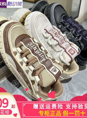 卡帕背靠背Kappa男女同款2025冬款运动休闲鞋板鞋K0FZ5CC95