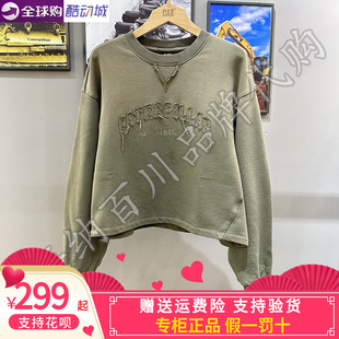 CAT卡特女款 运动休闲户外圆领套头卫衣CO1SWW1W071 2025春款