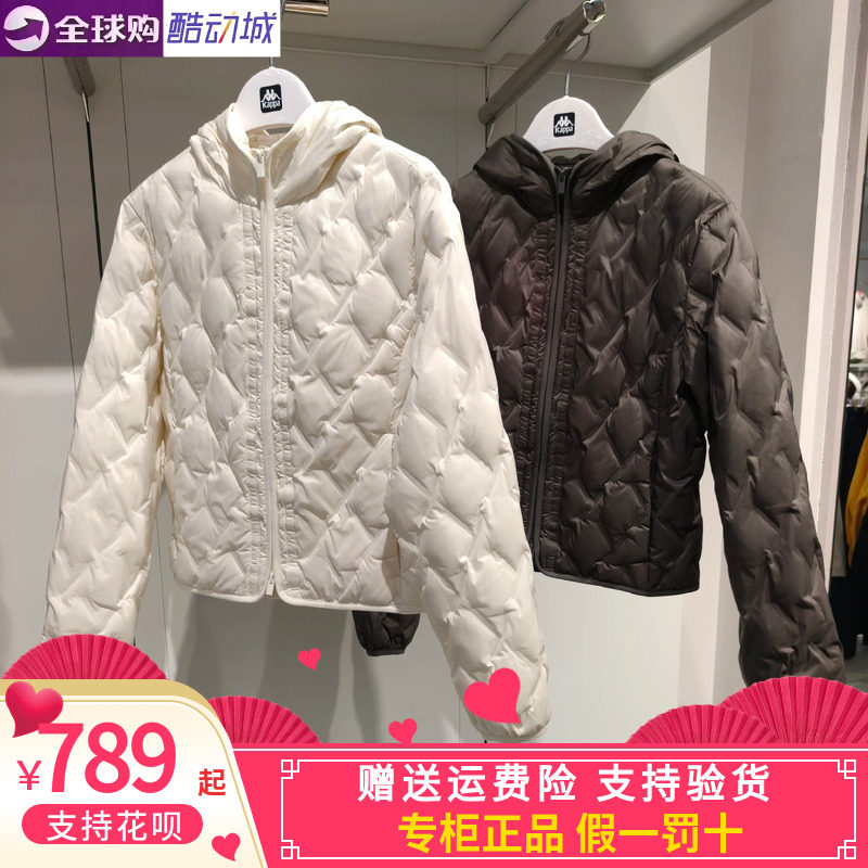 卡帕背靠背kappa女款2026冬款运动休闲连帽轻薄羽绒服K0G82YY80