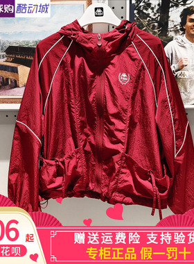 Kappa卡帕26年夏季女士百搭城市旅行防风衣外套K0G42FJ02A/AY02A