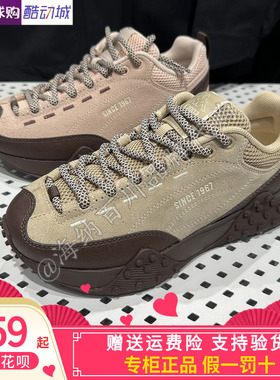 卡帕背靠背2026春季新款男女款运动休闲老爹鞋K0G25MM56/GW5MM56