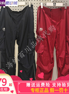 卡帕Kappa成套女子2025秋款运动休闲工装阔腿裤F62AY20A/F62JJ02A