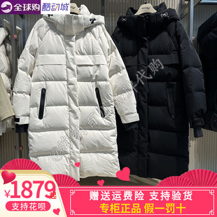 SAUCONY/索康尼长款连帽羽绒服女鹅绒保暖外套运动款SA1250DJ12L