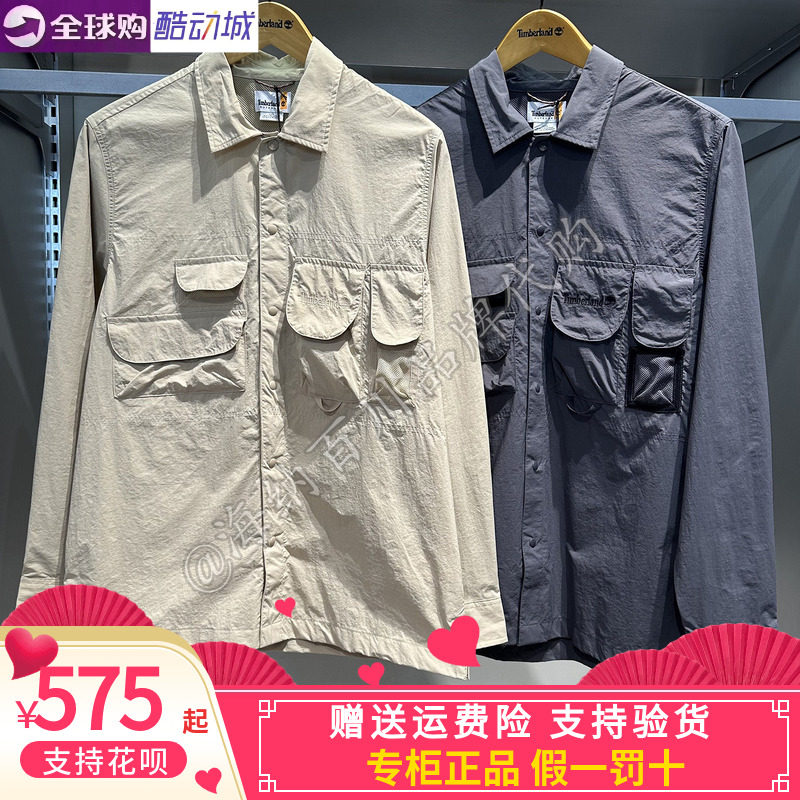 添柏岚男户外快干长袖衬衫外套