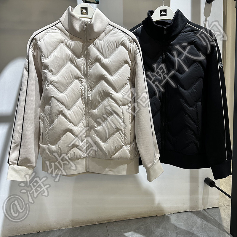 正品|卡帕Kappa男子2025冬款运动休闲立领羽绒服K0F72YY24/YY25