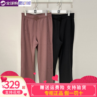 卡帕kappa女款2025冬新款女款运动休闲针织长裤加绒卫裤K0F82AK85