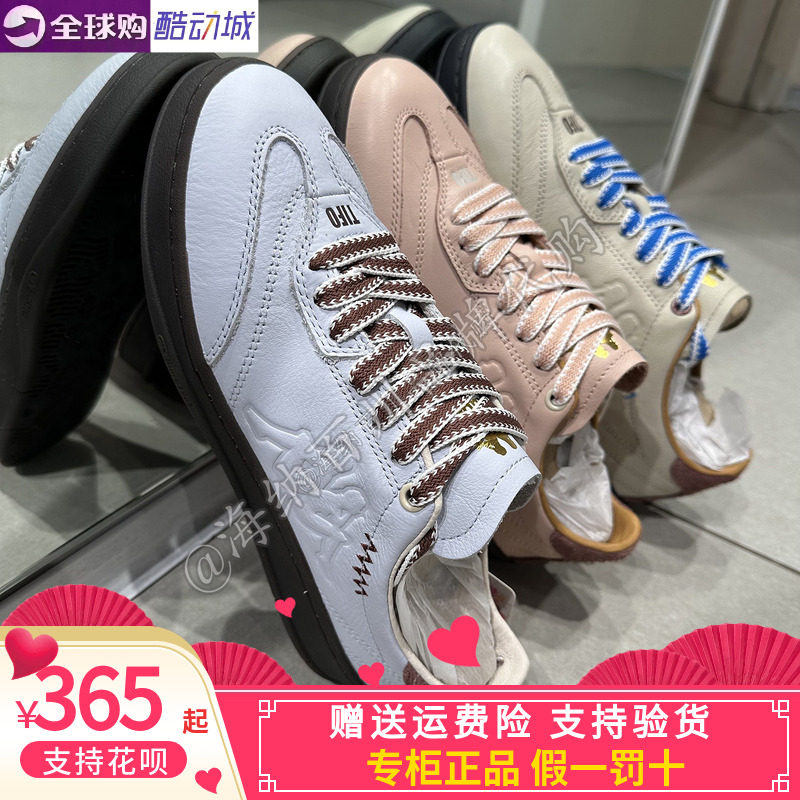 卡帕kappa男女同款运动休闲板鞋