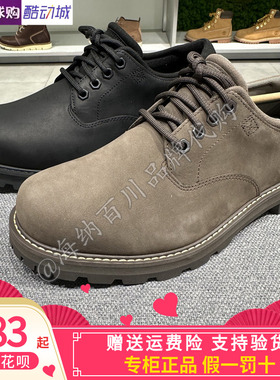 TIMBERLAND/添柏岚男款2026春款运动户外低帮休闲鞋TB0A69T9W02