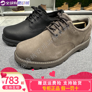 TIMBERLAND/添柏岚男款2026春款运动户外低帮休闲鞋TB0A69T9W02