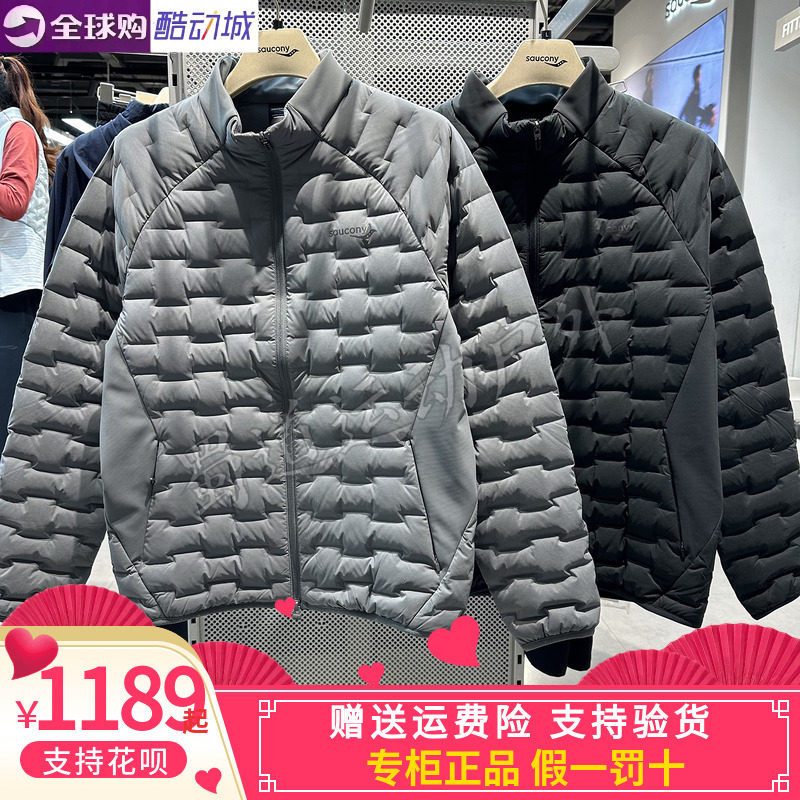 SAUCONY/索康尼男款2026冬款运动休闲立领鸭绒羽绒服SA2260DJ92L