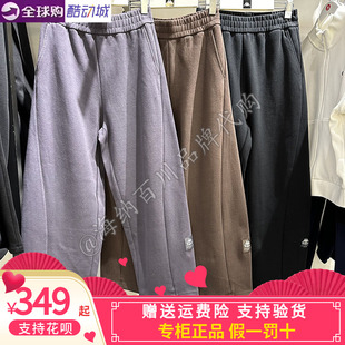 正品 运动休闲针织长裤 阔腿裤 K0F22AK82 Kappa卡帕女子2025春款