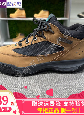 TIMBERLAND/添柏岚2026春款男轻量运动徒步休闲登山户外鞋A2NDC