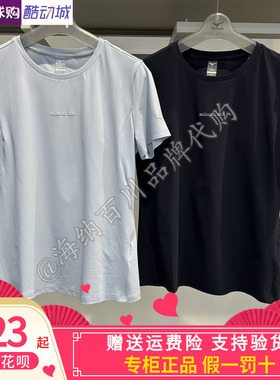 Mizuno美津浓2026夏新款女透气运动休闲短袖速干圆领T恤K2CA62A7