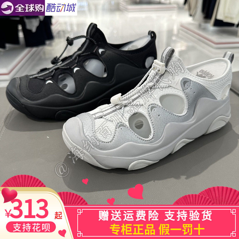卡帕背靠背Kappa男女同款2026夏款运动休闲鞋跑步鞋K0GX5MC17