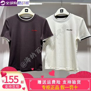 卡帕背靠背KAPPA女款2026秋款运动休闲针织圆领短袖K0G62TD05