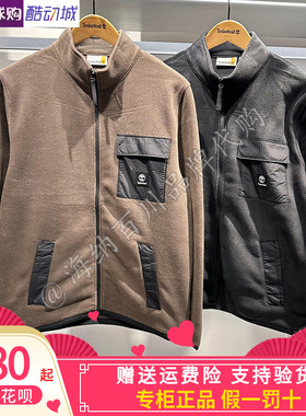 正品Timberland添柏岚2024男子冬季新款运动休闲开衫外套A4385