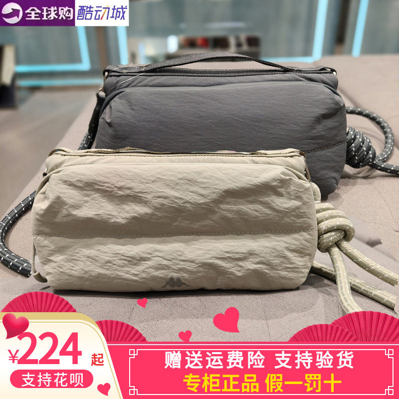 Kappa男女斜挎包时尚小单肩包