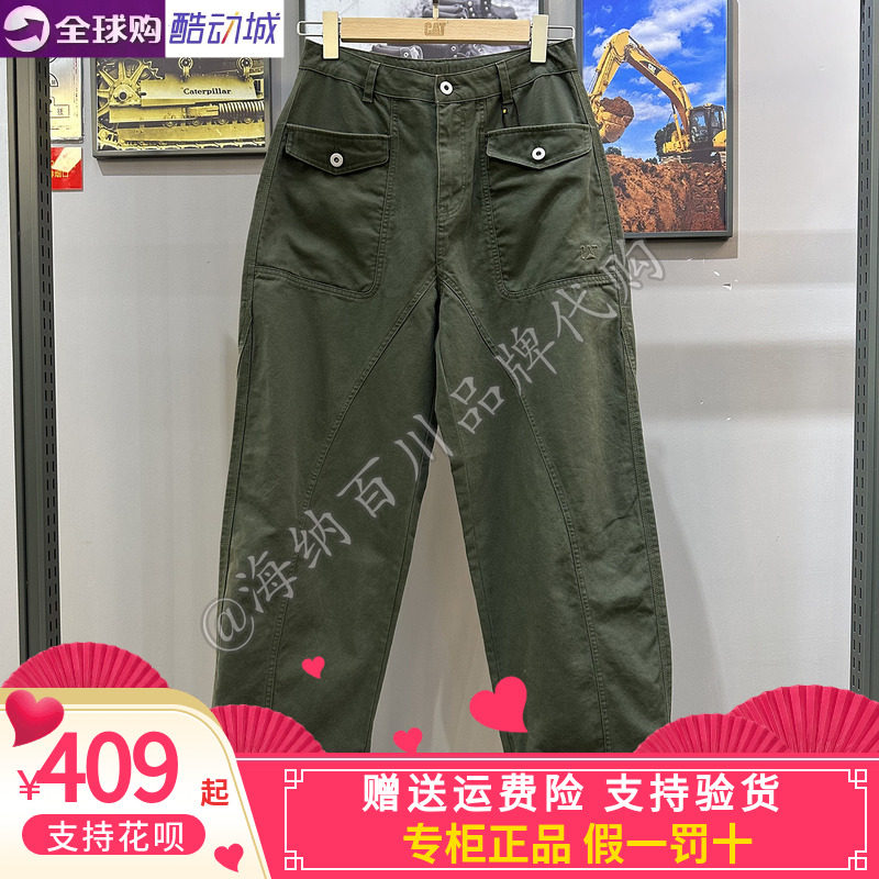 CAT卡特女款2025春款运动休闲工装长裤CO3WPW4W631