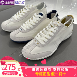 kappa卡帕2026夏款男女款运动休闲时尚便装鞋K0GX5BB02A