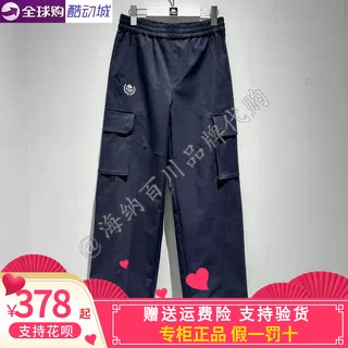 Kappa卡帕阔腿裤多袋工装裤