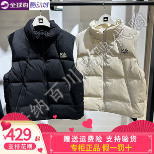 卡帕背靠背Kappa男女同款2025冬款运动休闲羽绒马甲K0FY2NY71