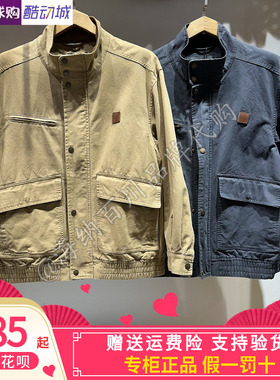 CAT卡特2025冬款运动户外男士简约休闲夹克服CO3JAW36161