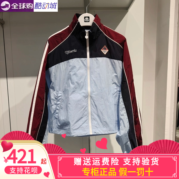 卡帕Kappa女子2026夏款运动休闲速干长裤K0G42AY06/K0G42JJ03