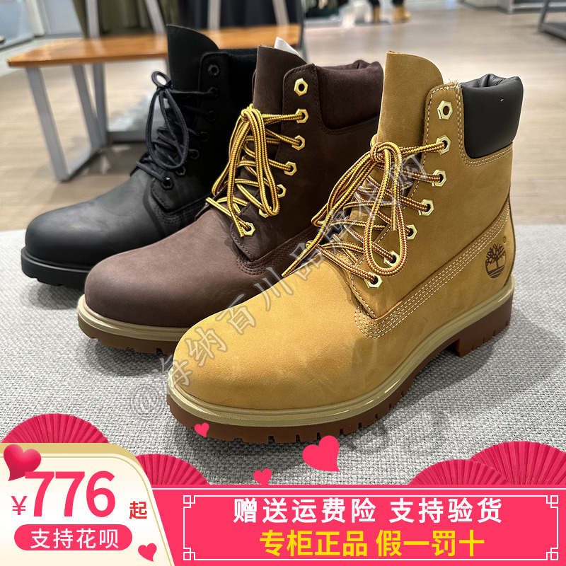 添柏岚女运动休闲户外徒步马丁靴