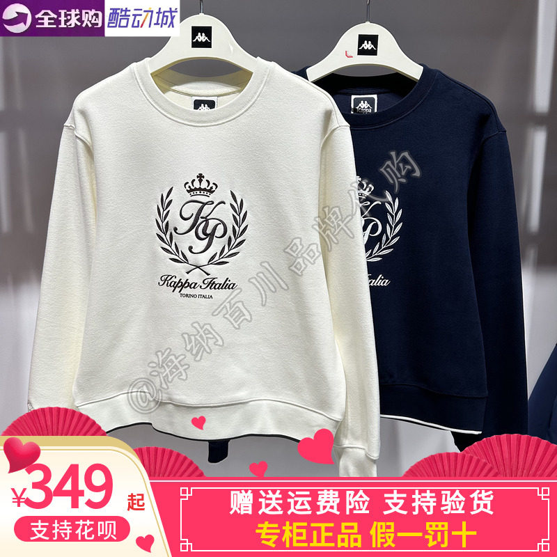 卡帕背靠背kappa女款2026冬款运动休闲针织圆领卫衣K0G82WT06