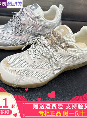 KAPPA男女同款休闲阿甘板鞋