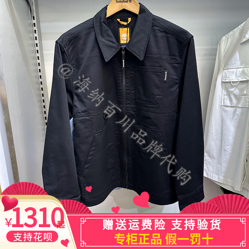 Timberland添柏岚户外休闲夹克