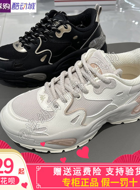 卡帕kappa背靠背2026春新款男女运动休闲舒适轻便老爹鞋K0GW5MC77