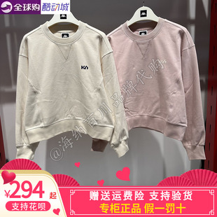 卡帕背靠背kappa女款 运动休闲针织圆领套头卫衣K0G22WT81 2026春款