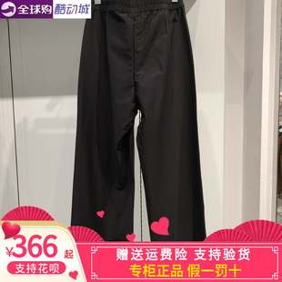 卡帕背靠背Kappa女子2026夏款 K0G42AK54 运动休闲长裤