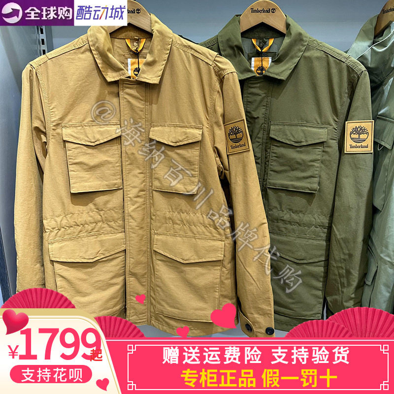 Timberland添柏岚2023秋男运动休闲户外防风衣衬衫外套夹克A29SU