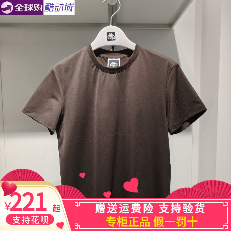 Kappa女子休闲圆领体恤短袖