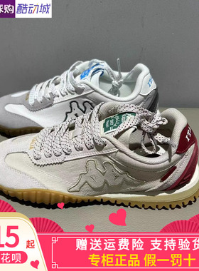 Kappa卡帕男女透气德训鞋2024秋款低帮软底休闲鞋运动鞋K0EY5MM22