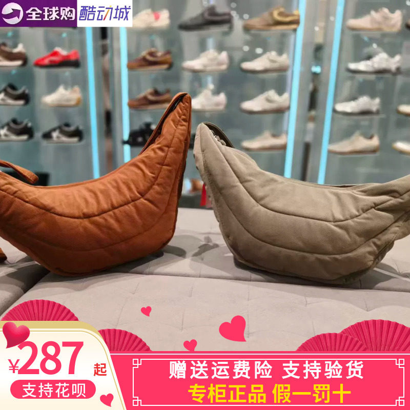 卡帕背靠背男女同款2026冬款运动休闲斜跨单肩包K0GZ8BD13