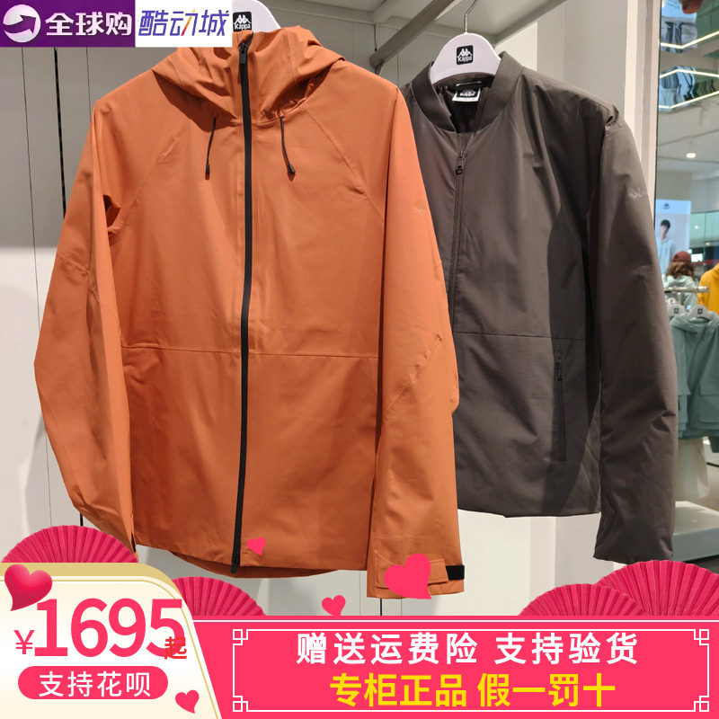 卡帕背靠背kappa男款2026冬款运动休闲保暖羽绒服K0G72YY70