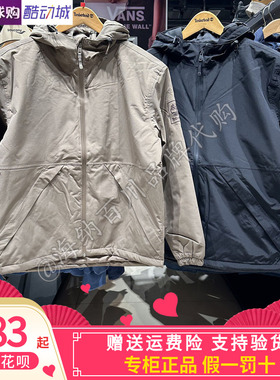 Timberland添柏岚2025冬款户外男防水防风单层冲锋衣夹克A6NGF
