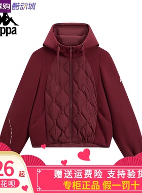 卡帕背靠背Kappa女子2025冬款运动休闲羽绒服外套K0F82XY40