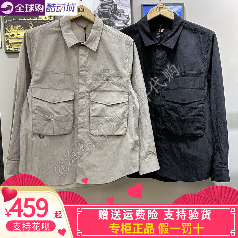 CAT卡特户外休闲防晒长袖衬衫