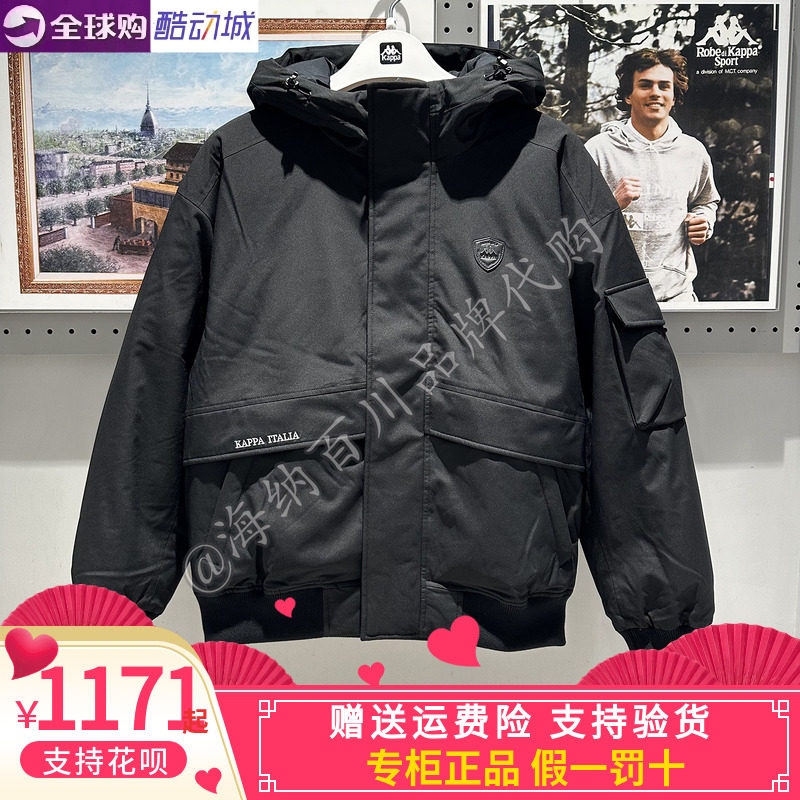 卡帕背靠背kappa男女款2026冬运动休闲防风保暖羽绒服K0GZ2YY34A